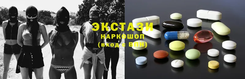 блэк спрут онион  Асино  это Telegram  Ecstasy 280мг 